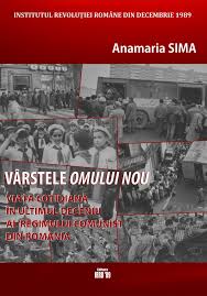 Conducerea muzeului judetean olt face apel la toti cetatenii judetului care mai detin in locuinte obiecte din perioada comunista si vor sa le doneze in vederea realizarii unei expozitii. O Carte Pe Zi ViaÅ£a CotidianÄƒ In Ultimul Deceniu Al Regimului Comunist De Anamaria Sima