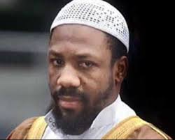 Abdullah el-Faisal denied bail