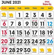 Chinese calendar february 2021 with lunar dates, holidays, auspicious dates for wedding/marriage, moving house, child birth/cesarean, grand opening. Hindu Calendar 2021 February In Hindi Google Search