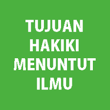 Kaidah:ma laa yatimul wajib ila bihi, fahuwa wajib(apa yg mutlak diperlukan u/ meyempurnakan suatu kewajiban, hukumnya wajib) teknologi dalam islam. Tujuan Hakiki Menuntut Ilmu Makalah Nih