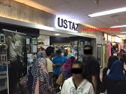 Kedai ustaz kompleks pkns, shah alam. Kedai Ustaz Syurga Barangan Smartphone Murah Azizulwmc Com