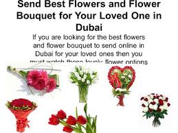 As the world's oldest online floral services organization, the company works with thousands of independent florists to ensure your flowers always arrive fresh and beautiful. Send Mother S Day Gifts To Your Lovely Mom Shoparcade Com Ppt Download