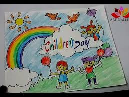 How To Draw Children Day Easy Drawing Youtube