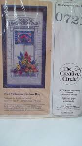 vintage 80s creative circle crewel kit victorian