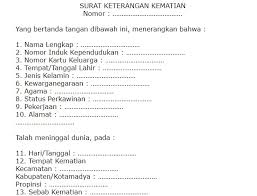 Contoh surat keterangan sakit dari puskesmas untuk pelajar. Contoh Surat Keterangan Kematian Dari Rumah Sakit Kumpulan Surat Penting