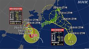 1 day ago · 大型の台風8号は日本の南東の海上を北寄りに進んでいて、27日ごろには、東日本や東北に接近し上陸するおそれがあります。 2hrtt Sjlbbmxm
