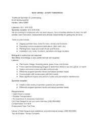 Information on starting or stopping city utility services, or paying water, sewer, trash and irrigation bills. Icha Job Postings