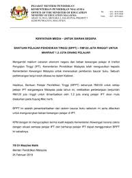 Pada majlis itu, sebanyak 13 ipta dan ipts terpilih menerima replika cek berjumlah rm100,000 untuk disalurkan kepada pelajar yang telah dikenal pasti memerlukan bantuan kewangan. Kpm Kenyataan Media Bantuan Pelajar Pendidikan Tinggi Bppt Rm120 Juta Untuk Manfaat 1 2 Juta Orang Pelajar
