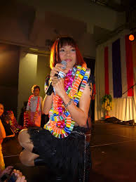 We did not find results for: Jintara Poonlarp Wikipedia
