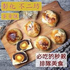 Последние твиты от 딸감 갤러리 (@gtm3xuujxxc8edh). è¶…äººæ°£ä¸äºŒå®¶ ä¸äºŒåŠ è›‹é»ƒé…¥6é¡† ç›' Lt é è³¼ Gt æ¾æžœè³¼ç‰©
