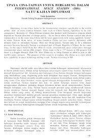 Untuk para pelaku umkm yang belum tahu mengenai tarif pph final ini, keuntungan, dan cara perhitungannya, berikut penjelasannya. Http Jurnal Lapan Go Id Index Php Jurnal Ansis Article Download 630 548