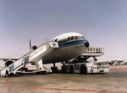 مسيرة السعودية