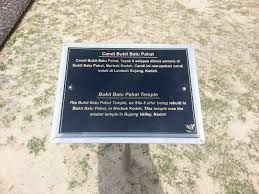 What is between the 4th and 6th century is deemed the early buddhist phase. Merbok Candi Temples Merboklembah Bujang Archaeological Museumçš„å›¾ç‰‡ Tripadvisor