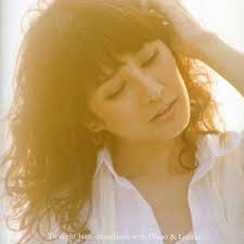 Karen Aoki Discography: Vinyl, CDs, & More