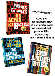 Ronald Snijders Voor Normale Mensen Home