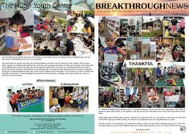 Breakthrough tells the story of a renegade scientist's quest to find a cure for cancer, the disease that killed his mother. Breakthrough Network Centre Bhd Posts Facebook