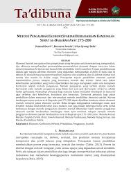 Select qari qari 1 qari 2 qari 3 qari 4. Pdf Metode Pengajaran Ekonomi Syariah Berdasarkan Kandungan Surat Al Baqarah Ayat 275 Sd 280