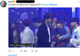 We are always asking for people to test the codes and make sure they aren't expired. Fandom And Identity Construction An Analysis Of Thai Fans Engagement With Twitter Humanities And Social Sciences Communications