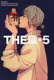 Doujinshi ROCKERS THE Ring 5 (Idolish7 All characters) | eBay