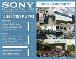 We manufacture the latest audio and visual innovations in the world. Sony Emcs Sdn Bhd Rizaldy Bina Bersama Yogyakarta Facebook