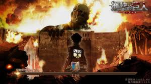 The first game game was initially released on february 18, 2016, in japan for the playstation 3. Attack On Titan Apk For Android Download Free