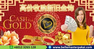 Kami menjual pelbagai barangan terpakai. Kedai Emas Ampang Point Jual Beli Emas Terpakai Dengan Harga Tinggi Kedai Emas Sayang