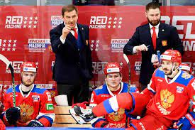 Jun 05, 2021 · главный тренер сборной россии станислав черчесов назвал минусы в игре команды против болгарии в последнем. Sostav Sbornoj Rossii Na Chempionat Mira Po Hokkeyu 2021 Chempionat