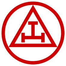 If you join the freemason brotherhood, you are joining the largest and oldest fraternity in the world. Royal Arch Masonry Wikipedia