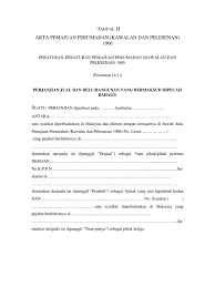 Akta pemajuan perumahan (kawalan dan pelesenan) 1966. Jadual H Akta Pemajuan Perumahan