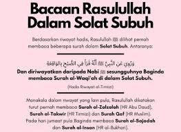 Bolehkah sholat subuh jam 6 atau jam 7 karena telat bangun? Bacaan Rasulullah S A W Dalam Solat Zikir Selawat Doa Facebook