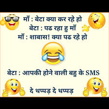 There are some 2020 interviewer jokes no one knows ( to tell your friends) and to make you laugh out loud. Download Funny Jokes Pictures New Jokes Funny Meme On Pc Mac With Appkiwi Apk Downloader