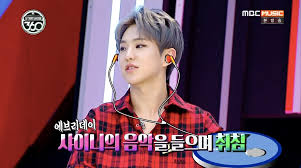 Dino i'm so excited for svt on knowing bros !! Watch Seventeen S Hoshi Talks About How He Became A Big Fan Of Shinee Soompi