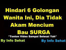 Inilah Ciri 6 Waaanitaa Yang Tak Bisa Mencium Bau Surga Youtube Kutipan Agama Video Youtube