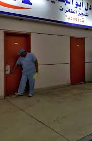 أمانة جدة تغلق أبو الجدايل لتموين الطائرات في مطار الملك عبدالعزيز صور صحيفة أنحاء الإلكترونية