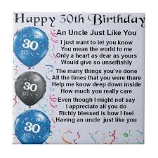 Birthday messages and birthday wishes for email cards. Uncle Poem 30th Birthday Ceramic Tile Zazzle Com 21st Birthday Quotes 21st Birthday Wishes 30th Birthday Wishes
