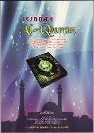 Sejarah dalam kitab suci ini bukan sekedar dongeng melainkan cerita nyata yang bisa menjadi pembelajaran bagi umat islam. Buku Sejarah Al Quran Thaqofahdaie