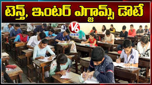 Telangana board ts inter 2nd year result 2021 at tsbie.cgg.gov.in, results.cgg.gov.in, manabadi.co.in: Tsbie Cgg Gov In 2021 Hall Tickets 1st 2nd Year Download Here Kvsrodelhi