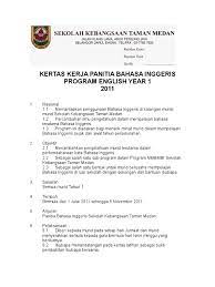If you want to learn kertas kerja in english, you will find the translation here, along with other translations from malay to english. Kertas Kerja Program English Year 1