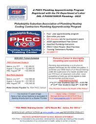 Maybe you would like to learn more about one of these? Psa Phcc Plumbing Heating Cooling Training Center Publications Facebook