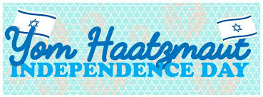 It is until independence day 2021. Yom Haatzmaut In Tel Aviv 2021 Secret Tel Aviv