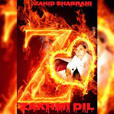 If you are a newbie then check out here we shared best nickname style for indian free fire gamers, we mostly upload nicknames in many languages and here we given unique free. Stream Zahid Shabrani Listen To Zakhmi Dil Playlist Online For Free On Soundcloud