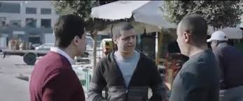 مشاهدة وتحميل مسلسل الاختيار 2 2021 الحلقة 9 التاسعة اون لاين alaikhtiar 2 e09 hd بجودة عالية 720 p1080p مشاهدة وتحميل مسلسل الدراما المصري الاختيار 2 رجال الظل الحلقة 9 التاسعة 2021 كامل بطولة كريم عبد العزيز و احمد مكي مسلسل قد يعجبك أيضاً. 1kskzatiepwtvm