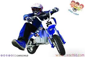 سيارات اطفال motorcycle vehicles