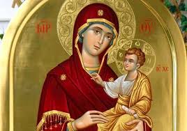 Това е вторият ден през годината, посветен на света анна. Danas Je Crveno Slovo I Jedan Od Najvecih Praznika Srbi Veruju Da Ce Nerotkinja Koja Joj Se Pomoli Dobiti Dete Najnovije Vesti Srbija Danas