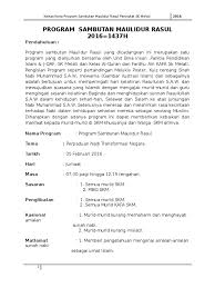 Bertanya kepada para sahabat, katakan kepadaku, siapakah makhluk allah yang mereka menemukan kertas yang menggantung, lalu mereka mengamalkan apa yang ada pada. Kertas Kerja Program Samb Maulidur Rasul 2014