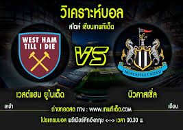 ท่านสามารถ ดูบอลออนไลน์ ง่ายๆ เพียงคลิกเลือกได้จากรายการแข่งขันด้านล่างนี้ จะแสดงหน้าจอ ดู. 2