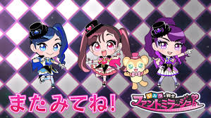 secret warrior phantomirage endcard 1 このすば アニメ ごちうさ