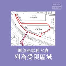 健身心全人發展中心 進領醫學診斷中心 宏康醫學診斷中心 宏康正電子掃描中心 雅聯醫務協會. Ehatevwv4pepbm