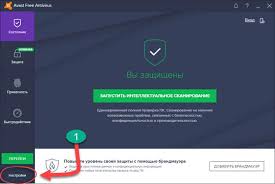 Follow us and stay safe online. So Deaktivieren Sie Den Avast Vorubergehend Um Das Spiel Zu Installieren So Deaktivieren Sie Avast Fur Eine Weile Und Fur Immer
