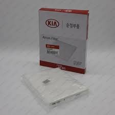 Image result for 5748422867 hyundai--kia